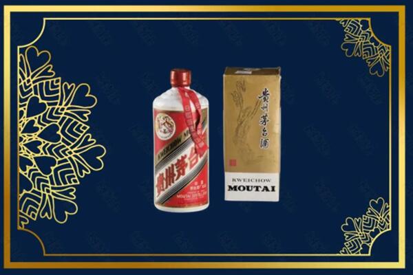 南江县回收巽风茅台酒
