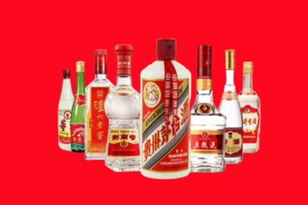 南江县回收名酒