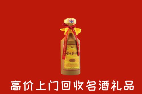 南江县回收茅台酒